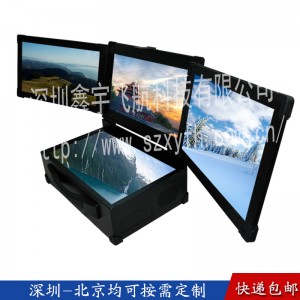 15寸四屏一體機(jī)定制軍工電腦加固筆記本外殼鋁合金便攜機(jī)機(jī)箱