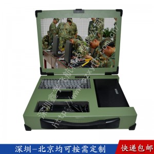 17寸嵌入式電話機(jī)箱定制工業(yè)便攜機(jī)機(jī)箱軍工電腦加固筆記本外殼