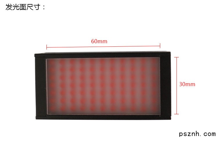 6030發(fā)光面尺寸
