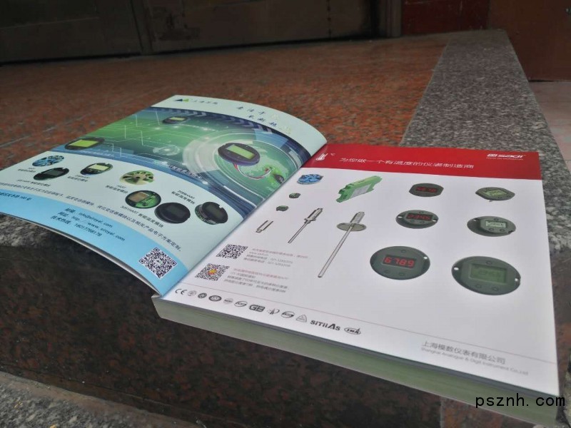 微信圖片_201709242312081