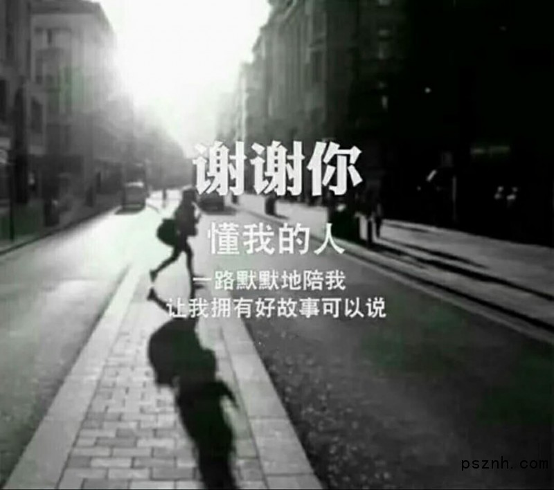 微信圖片_20171123163533