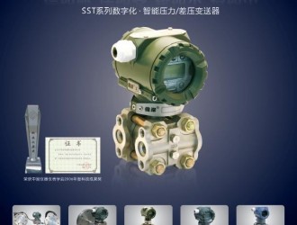 偉岸測器在進(jìn)步中思索才能做長跑企業(yè)