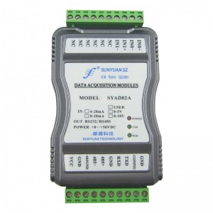 RS232/485 防干擾隔離型數(shù)據(jù)采集器