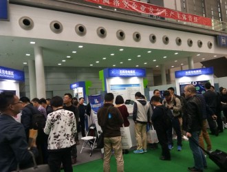 預計2020年，無線充電在智能手機的應用率會提升到60%