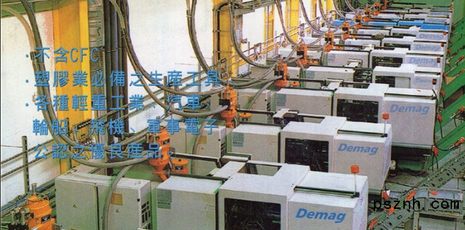 QQ圖片20171224090619