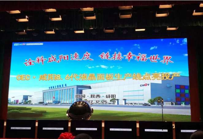 QQ圖片20171225161434