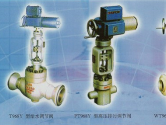 調(diào)節(jié)閥的功能