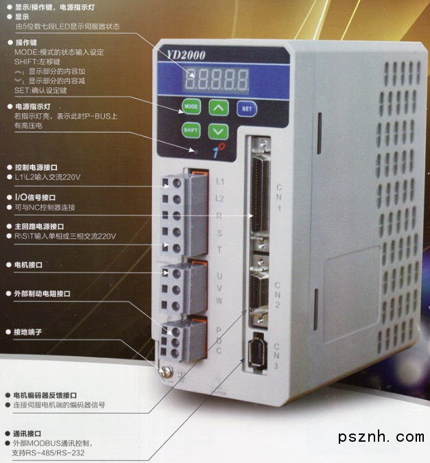 QQ圖片20180102085235