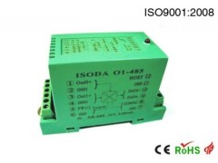 RS232轉(zhuǎn)4-20mA