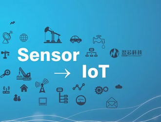 傳感器如何驅(qū)動物聯(lián)網(wǎng)？