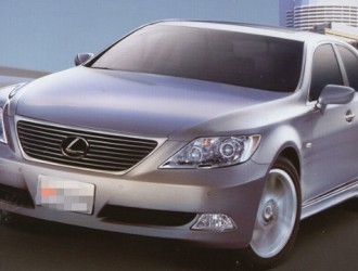 被扣了24分 怎么辦