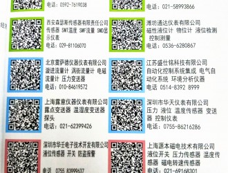 年刊創(chuàng)新，讓你耳目一新