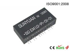 深圳市順源科技業(yè)界隔離變送器體積