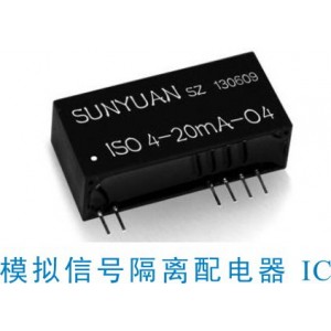 兩線制無源型4-20mA轉(zhuǎn)電壓信號隔離放大器