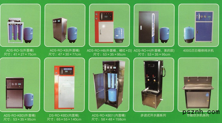 QQ圖片20180129085837