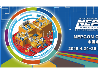 智能家居萬(wàn)物互聯(lián)管家之爭(zhēng)：路由器、門(mén)鎖、電視、手機(jī)、音箱，究竟是誰(shuí)？