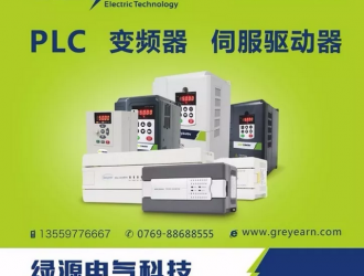 2017變頻器行業(yè)年度報(bào)告：綠源電氣的突圍之道