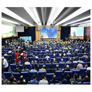 2018年伊朗國際塑料橡塑展-展位預(yù)定-鴻爾總代