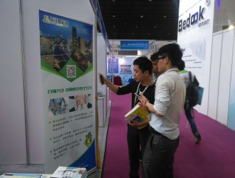 廣州國(guó)際工業(yè)自動(dòng)化技術(shù)及裝備展圖說智能化網(wǎng)在現(xiàn)場(chǎng)