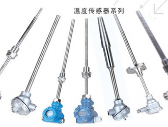 變送器與傳感器的區(qū)別