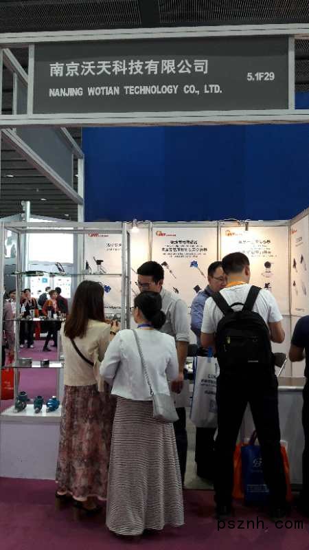 QQ圖片20180312153756