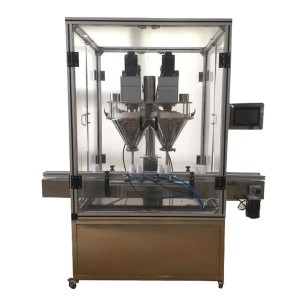 石家莊雙頭粉劑灌裝機(jī)哪家強(qiáng)，首選河北星火