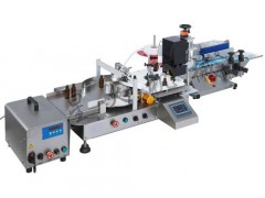 星火重磅推出小瓶液體自動(dòng)灌裝旋蓋