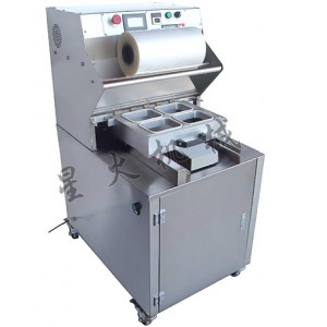 抽真空充氮封口機_氣調(diào)保鮮包裝機,專業(yè)保鮮、耐久