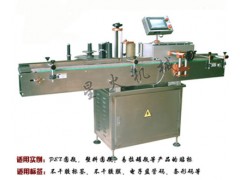 石家莊黃豆醬貼標機、辣椒醬貼標機