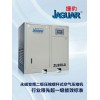 永磁二級壓縮空壓機當選無錫永磁捷豹空壓機-供應(yīng)二級壓縮空壓機