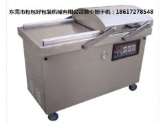 海南顆粒包裝機(jī)|熱薦高品質(zhì)顆粒包裝