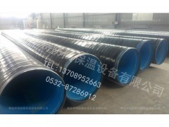 青島華特，鋼管內壁噴涂設備，鋼管