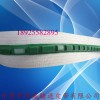 【實力廠家】生產(chǎn)供應導條輸送帶，內(nèi)蒙古導條輸送帶