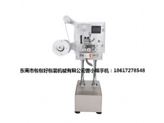 廣西方便面投包機(jī)批發(fā)價(jià)格-包包好包