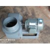 引風(fēng)機(jī)型號(hào)及參數(shù) 小型鍋爐引風(fēng)機(jī)圖片-13963628382