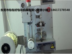 陜西干燥劑投包機(jī)認(rèn)準(zhǔn)包包好包機(jī)械