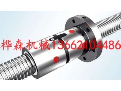 臺(tái)灣銀泰滾柱重負(fù)荷型導(dǎo)軌MSB25LE,M