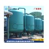 鹽城偉事達(dá)專業(yè)供應(yīng)活性炭過濾器-40噸活性炭過濾器