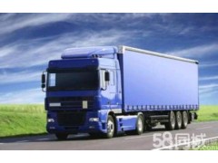 閔行區(qū)順豐物流快遞公司咨詢電話