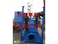 容縣玻璃廠5萬(wàn)風(fēng)量窯爐除塵改造工程