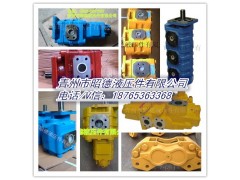 【推薦廠家！】3200齒輪泵 JHP/CBG3