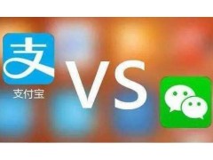 值得信賴的專(zhuān)業(yè)移動(dòng)支付技術(shù)系統(tǒng)的