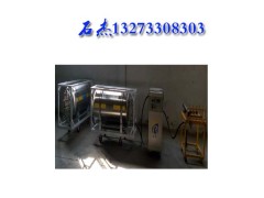 煤礦專用二氧化碳爆破設(shè)備