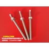 邯鄲價(jià)格實(shí)惠的不銹鋼304化學(xué)錨栓出售，廣州化學(xué)錨栓