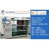 恒亞科技專業(yè)供應(yīng)在線測(cè)試設(shè)備_廣東導(dǎo)航按鍵測(cè)試機(jī)