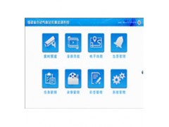 CCOM產(chǎn)品：綜合環(huán)境監(jiān)測(cè)系統(tǒng)