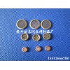 選購價(jià)格優(yōu)惠的304包邊過濾網(wǎng)片就選晨潤絲網(wǎng)制品-不銹鋼過濾片廠家