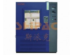 朝陽臭氧老化試驗(yàn)箱