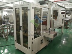 蓄電池包裝機(jī)/蓄電池自動(dòng)熱收縮包裝