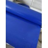防雨布廠家哪家好——供應(yīng)防水布